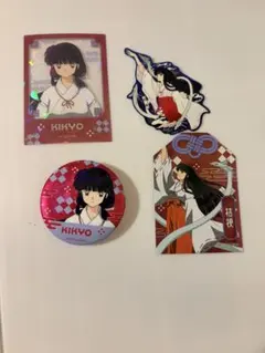 犬夜叉 桔梗 シール　缶バッジ 4点セット