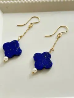 shio様 リクエスト 2点 まとめ商品