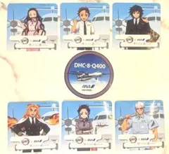 ANA ✖️鬼滅の刃 DHC-8-Q400 ステッカー 6枚セット