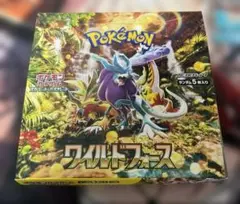 ポケモンカードゲーム ワイルドフォース シュリンクなし ペリペリあり