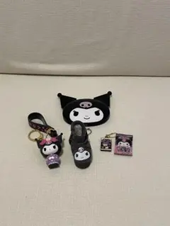 クロミ キーホルダーセット