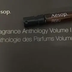 Aesop 香水 ローズ Rozu サンプル　2mlのサムネイル