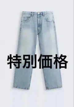 ZARA ヴィンテージ加工バギーフィットジーンズ 36 - メルカリ