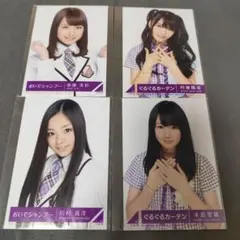 乃木坂46 公式生写真セットのサムネイル