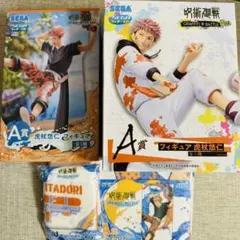 呪術廻戦 セガラッキーくじ フィギュア 五条悟 虎杖悠仁 ユニバ ラバー 