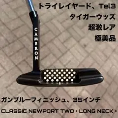 2026年最新】スコッティキャメロン ニューポート tel3の人気アイテム