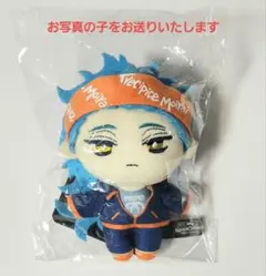 ツイステ くつろぎマイルーム ミニミニぬいぐるみ イデア ぬい グッズ