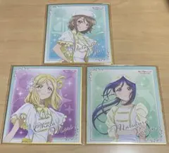 2026年最新】Aqours 6th 色紙の人気アイテム - メルカリ
