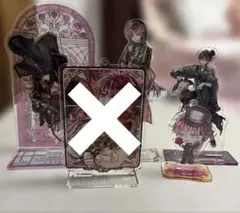 あくねこ ラトのアクスタ5つセット