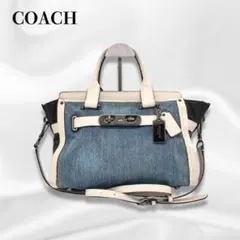 COACH コーチ バッグ ソフト スワッガー 2way ハンドバッグ デニム
