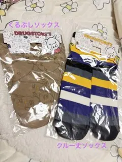 drug store's ソックス 2足セット レディース