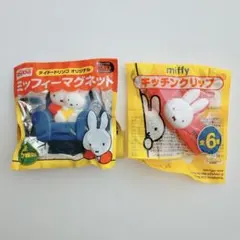 ミッフィー　キッチンクリップ　マグネット　ダイドー