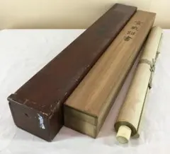 Item thumbnail for item 736ecbe8-ff16-4a3b-b771-87915be16f07