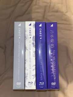2026年最新】乃木坂 46 blu rayの人気アイテム - メルカリ