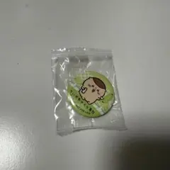 ちいかわくら寿司 コラボ 缶バッジ くりまんじゅう