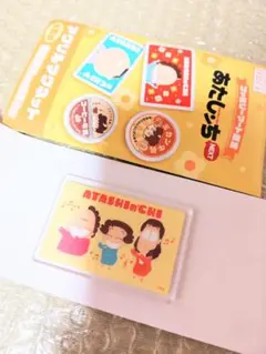 ファミリーマート限定あたしンち マグネット - メルカリ