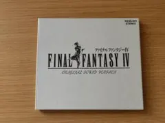 ファイナルファンタジーIV オリジナルサウンドバージョン◆中古 再生確認済
