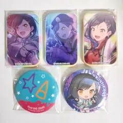 プロセカ 白石杏 缶バッジ まとめ売り
