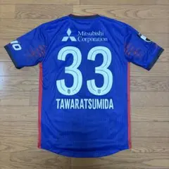 杉本健勇選手サイン入りユニフォーム RB大宮アルディージャ23home