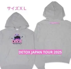 ワンオクDETOX JAPAN TOUR 2025 パーカー ＸＬ