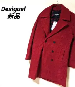 デシグアル　ストレートコート　新品　チェスターコート　ダブルボタン　アウター