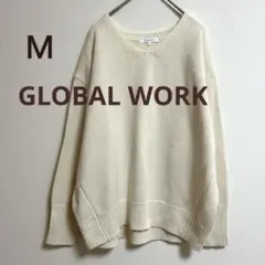 【美品】グローバルワークニットアイボリーオフホワイトＶネックコクーンシルエット