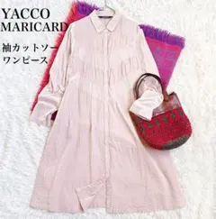 2025年最新】YACCOMARICARD シャツワンピースの人気アイテム