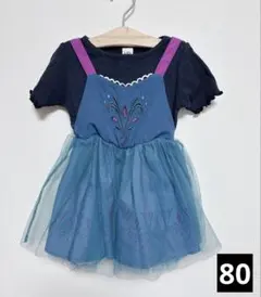 リトシー 80cm 半袖ワンピース エルサ