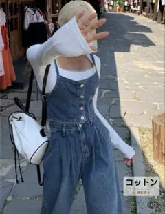 デニム　セットアップ　オールインワン　サロペット