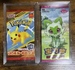 マックピカチュウパック未開封 & インフェルノXボックスシュリンク付き未開封 ポケモンカードゲーム 【シュリンク付き】ポケモンカードゲーム