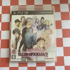 【H5219】テイルズ オブ エクシリア2