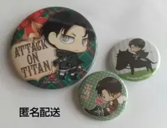 進撃の巨人 リヴァイ 缶バッジ