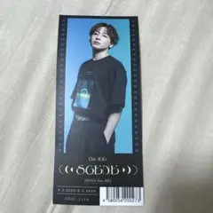 EMMACHEUNG様 リクエスト 2点 まとめ商品