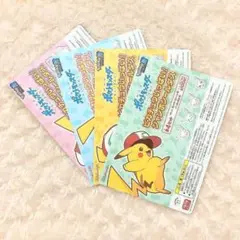 2025年最新】ピカチュウと新しい仲間たちの人気アイテム - メルカリ