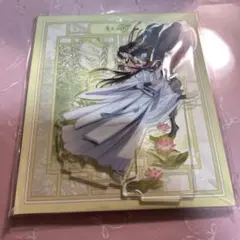 魔道祖師 アクリルスタンド 芙藻風和 - メルカリ