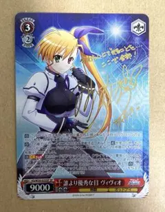 2025年最新】ViVid strikeの人気アイテム - メルカリ