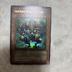 Item thumbnail for item 4fdec67d-bf6d-4ca7-9b17-87e0de28acab