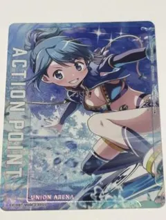 ユニオンアリーナ 犬夜叉 珊瑚 AP05 パラレル アクションポイント