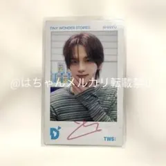 TWS DICON トレカ SHINYU シニュ トレカ チェキ 購入者特典 - メルカリ