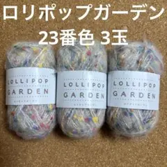 ちびたん【購入前にプロフィール確認】様 リクエスト 2点 まとめ商品