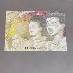 進撃の巨人 映画 復活上演 入場者特典