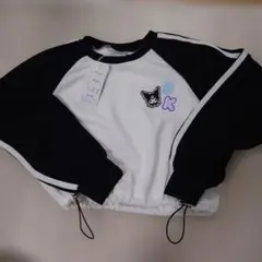 クロミ　トレーナー140