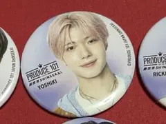 PRODUCE 101 JAPAN 新世界 矢田佳暉 缶バッジ - メルカリ