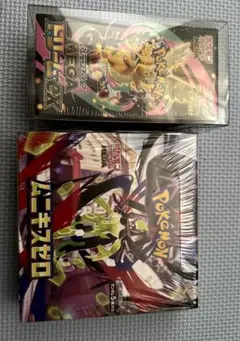 メガドーリムEX & ムーキアゼロ シュリンク付きBOX2個セット