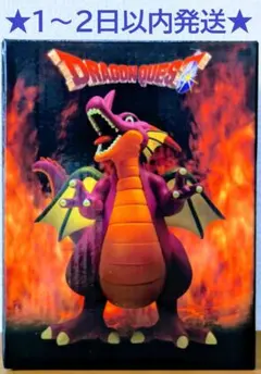 【新品未開封】 ドラゴンクエスト AM 伝説の魔王フィギュア 竜王