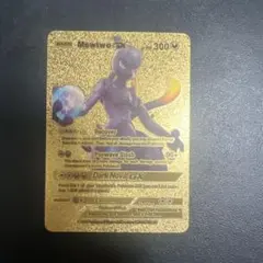 keik様 リクエスト 2点 まとめ商品