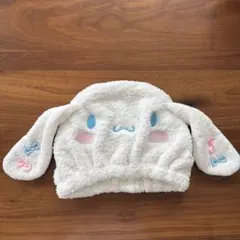 サンリオくじ　シナモン　キャップタオル