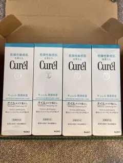Curél マッサージクレンジングオイル 4本セット
