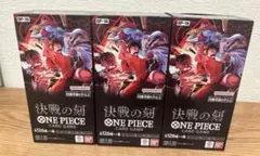 ワンピースカード 決戦の刻 テープカット 4BOX - メルカリ
