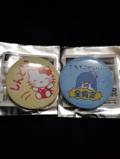 サンリオ　缶バッジ